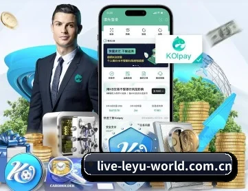 乐鱼体育app下载地址 APP 深度功能