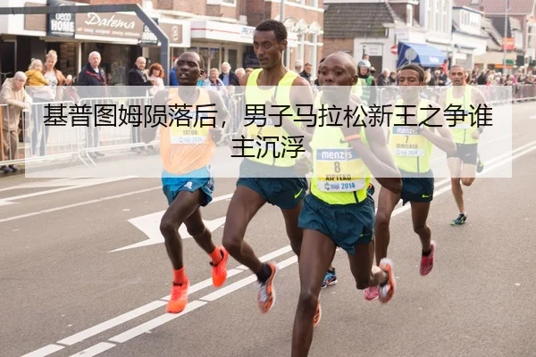 ji-pu-tu-mu-yun-luo-hou-nan-zi-ma-la-song-xin-wang-zhi-zheng-shui-zhu-chen-fu-2-632.jpg